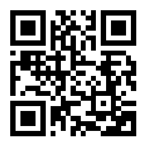 Re5 online qr code - 065 - how to pass in 25 days